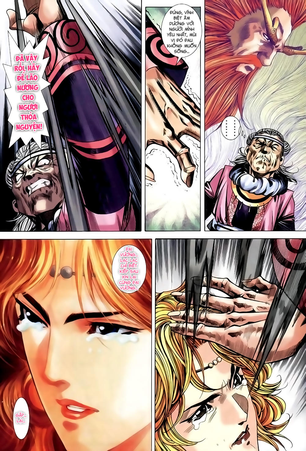 Song Hùng Kỳ Hiệp Chapter 235 - 21