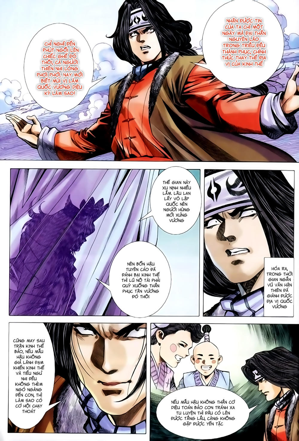 Song Hùng Kỳ Hiệp Chapter 235 - 25