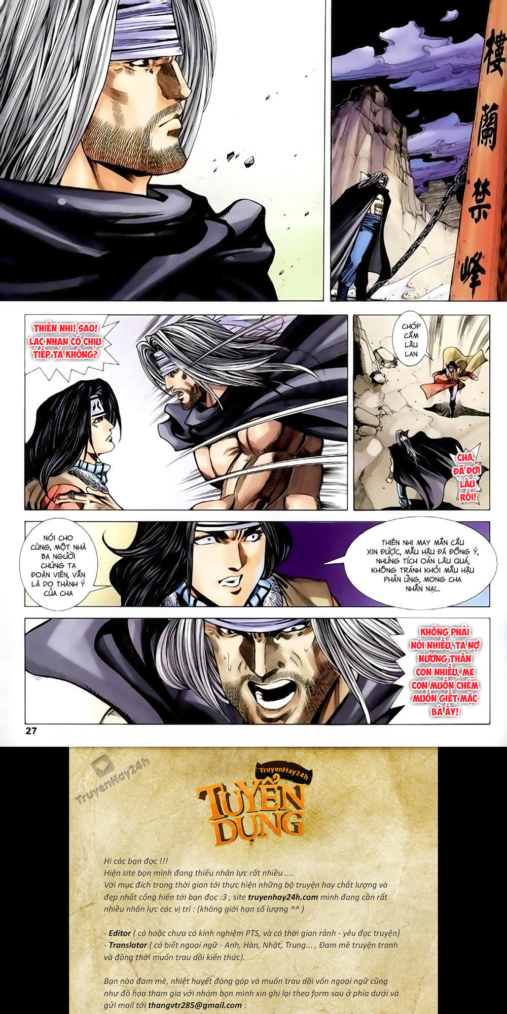 Song Hùng Kỳ Hiệp Chapter 235 - 27