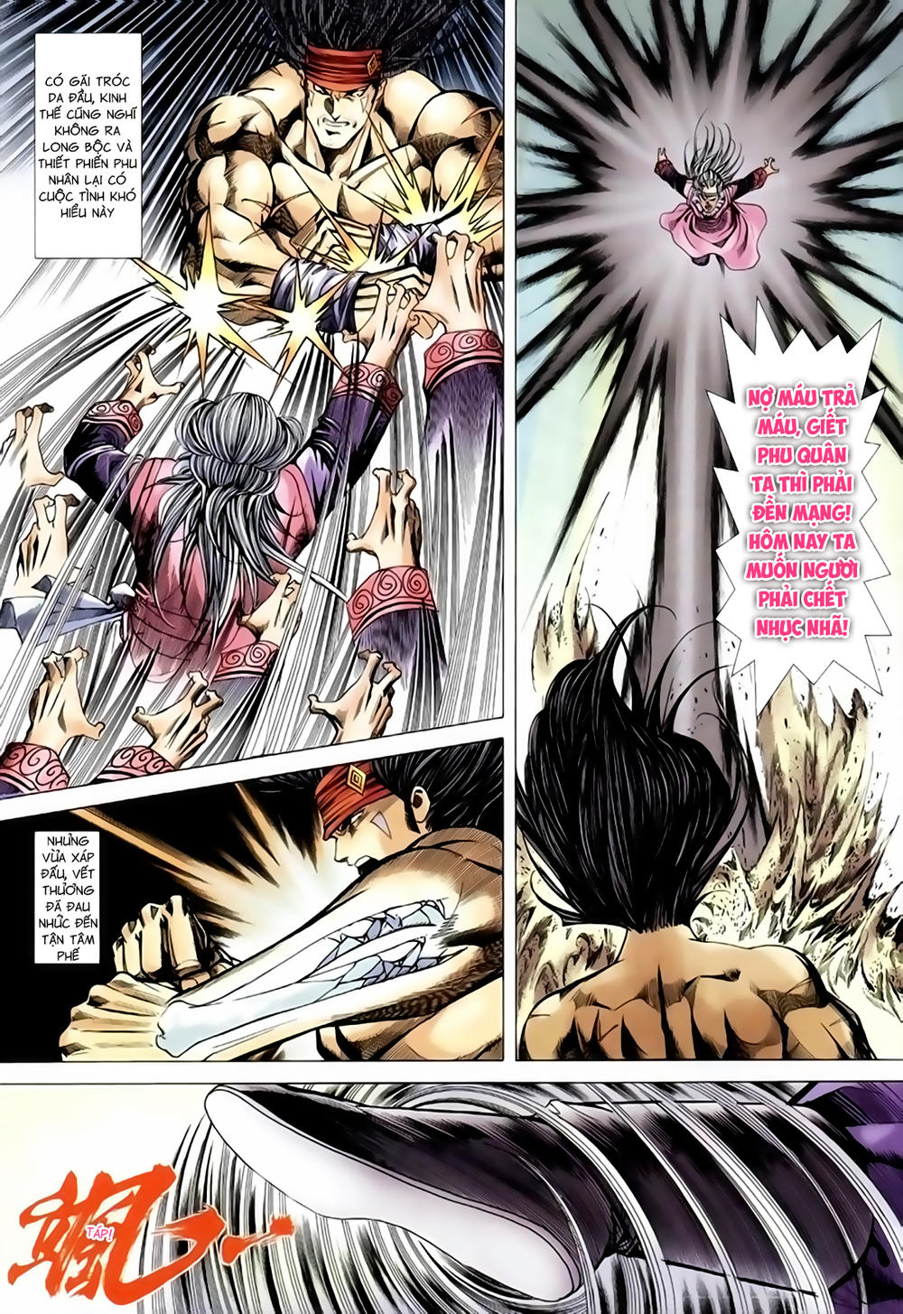 Song Hùng Kỳ Hiệp Chapter 235 - 5