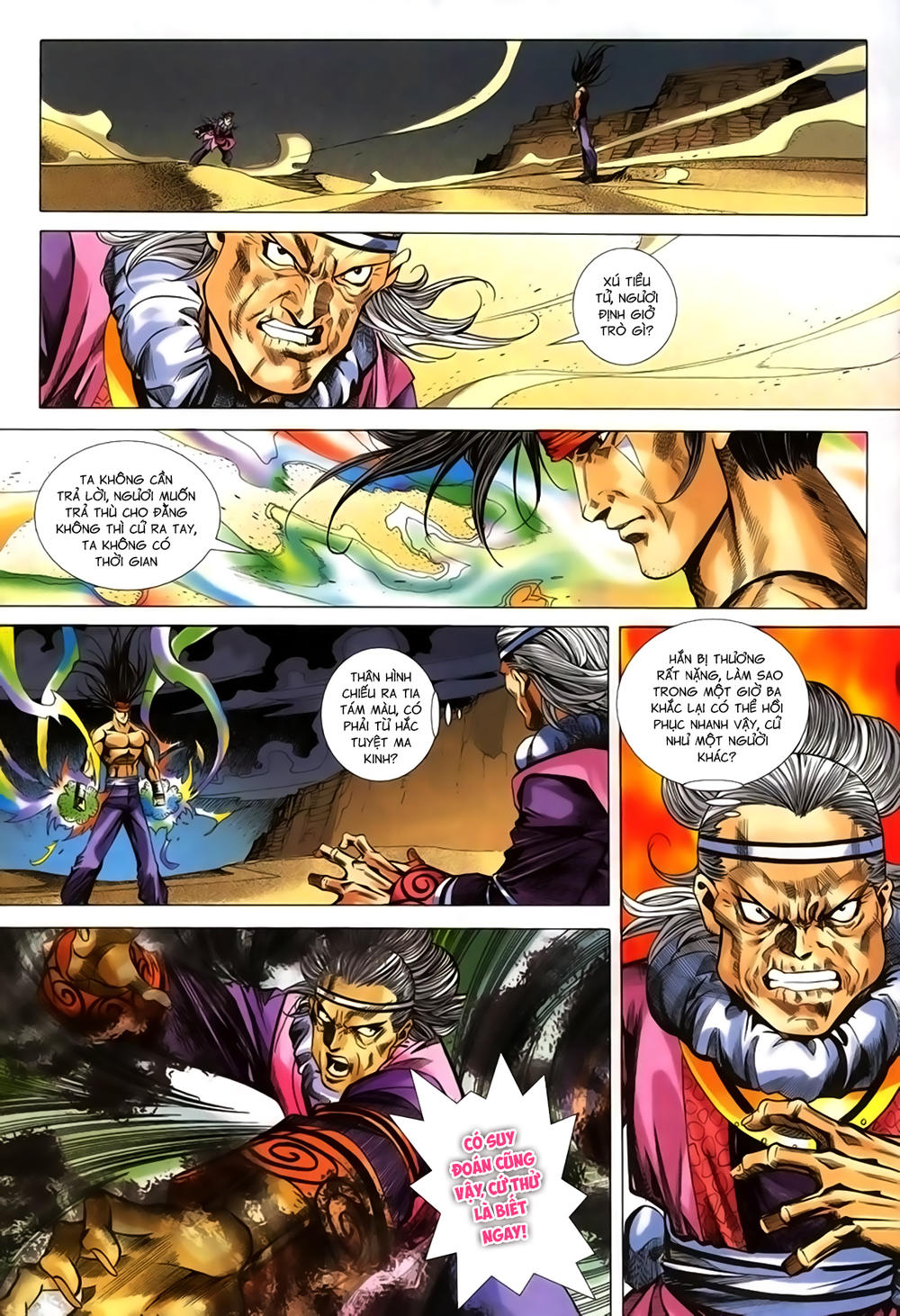 Song Hùng Kỳ Hiệp Chapter 236 - 21