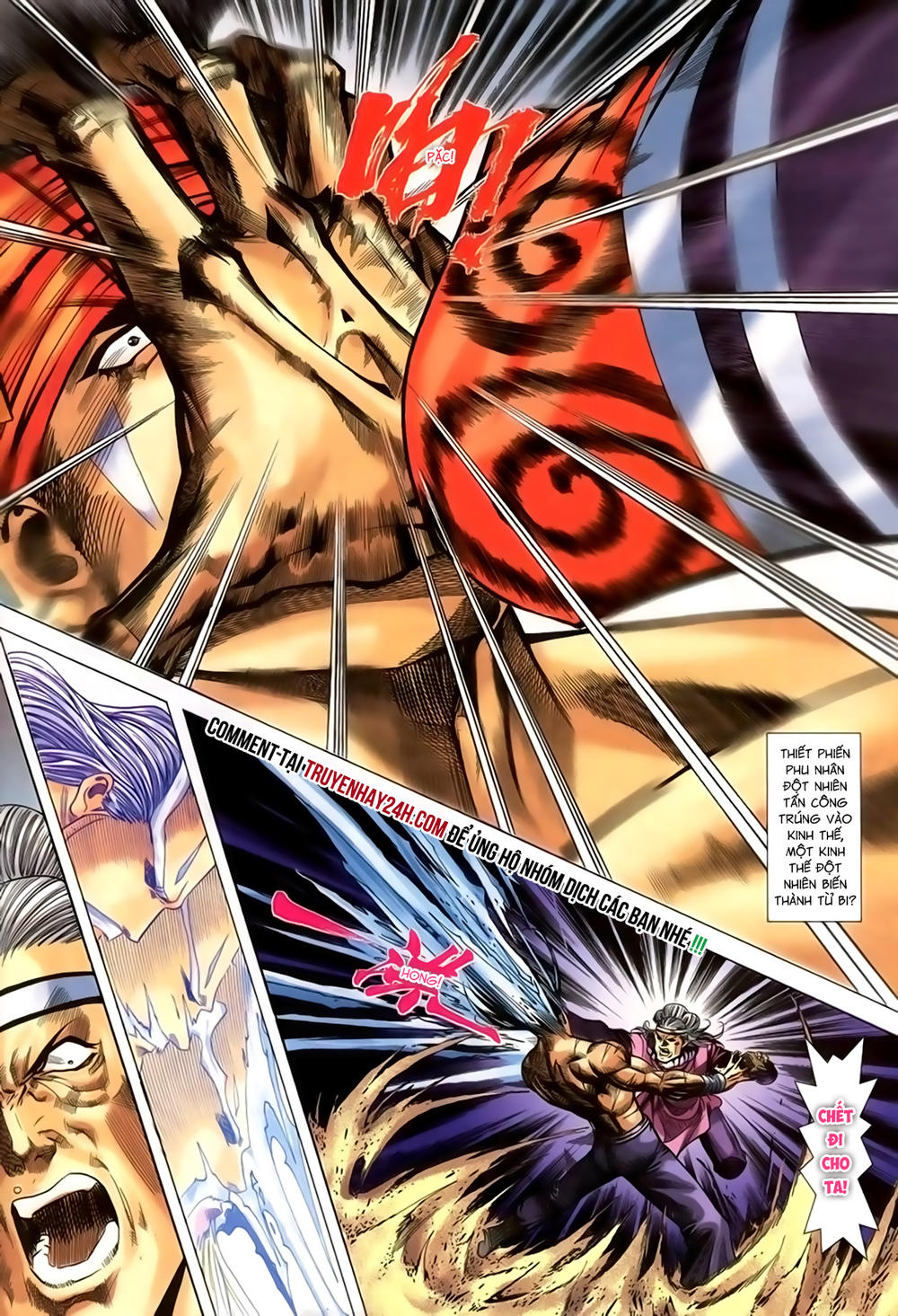 Song Hùng Kỳ Hiệp Chapter 236 - 31