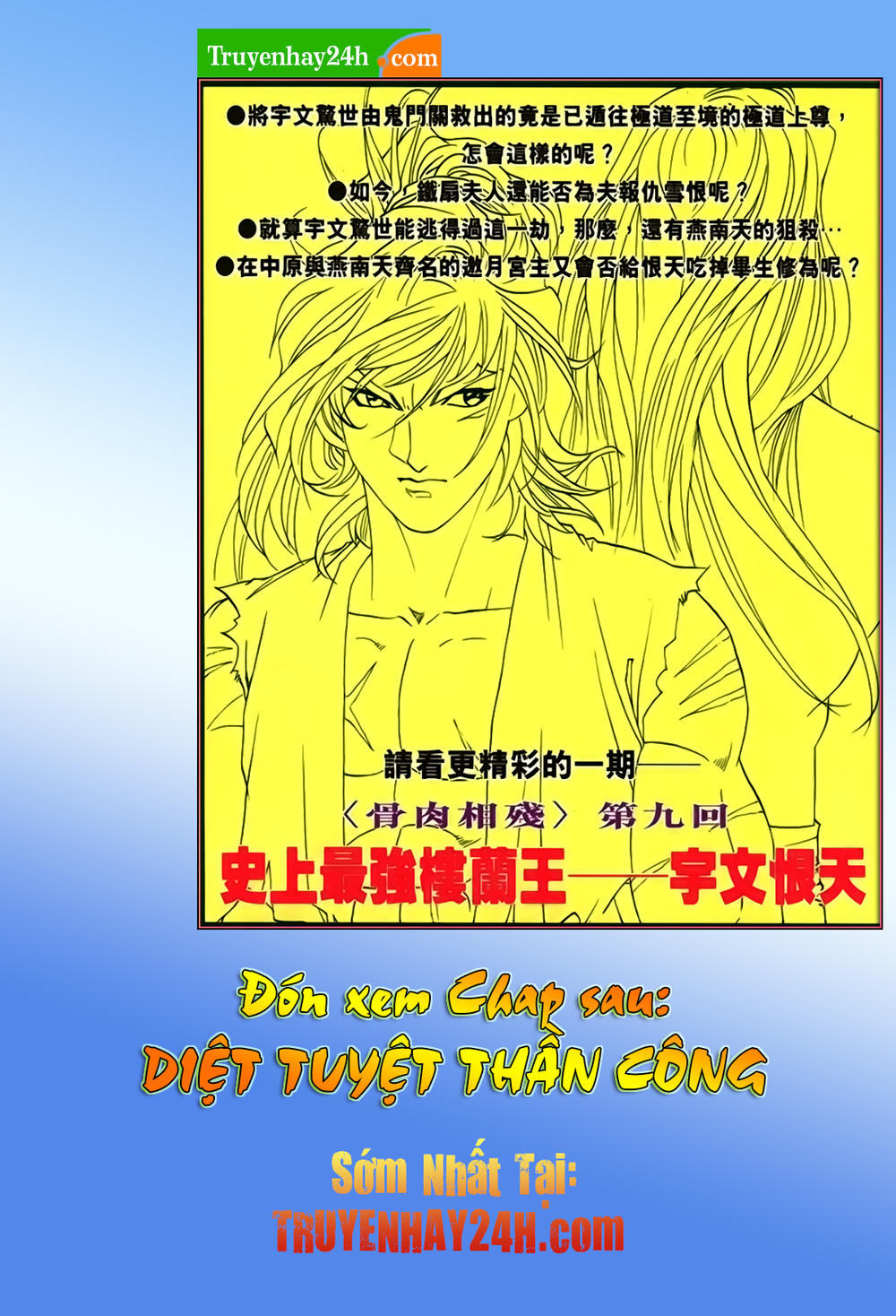 Song Hùng Kỳ Hiệp Chapter 236 - 33