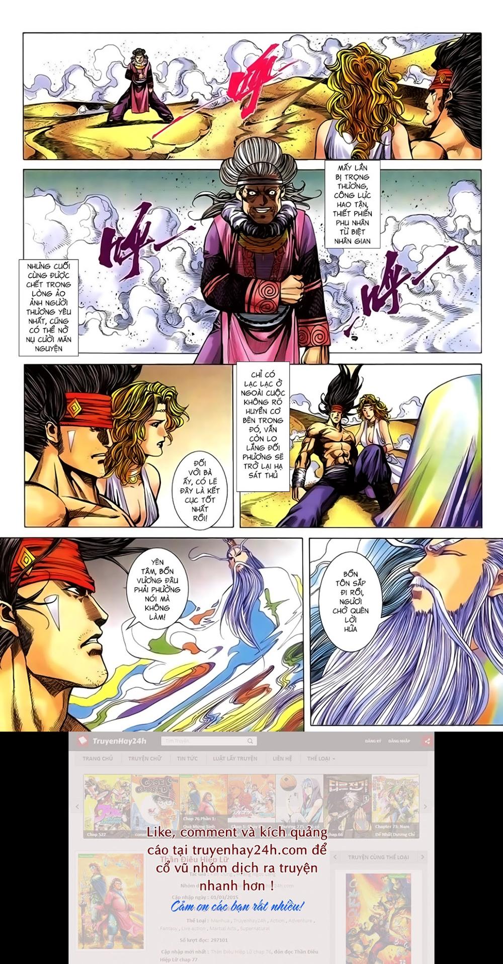 Song Hùng Kỳ Hiệp Chapter 238 - 12