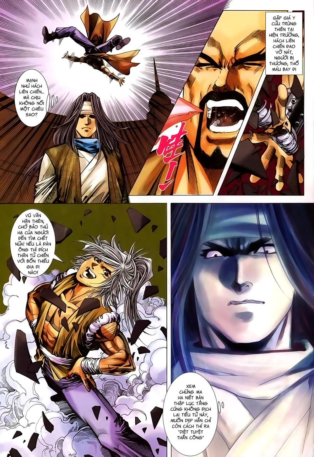 Song Hùng Kỳ Hiệp Chapter 238 - 25