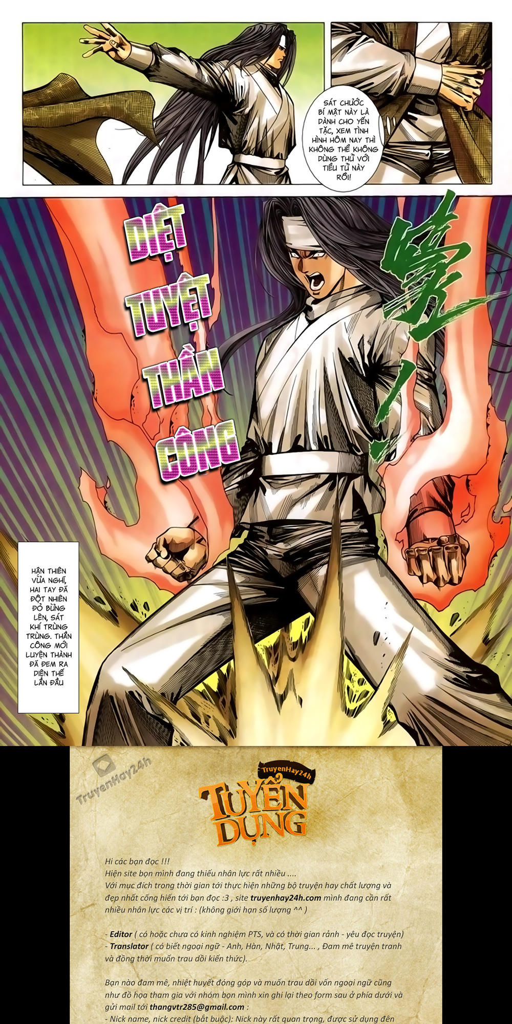 Song Hùng Kỳ Hiệp Chapter 238 - 26