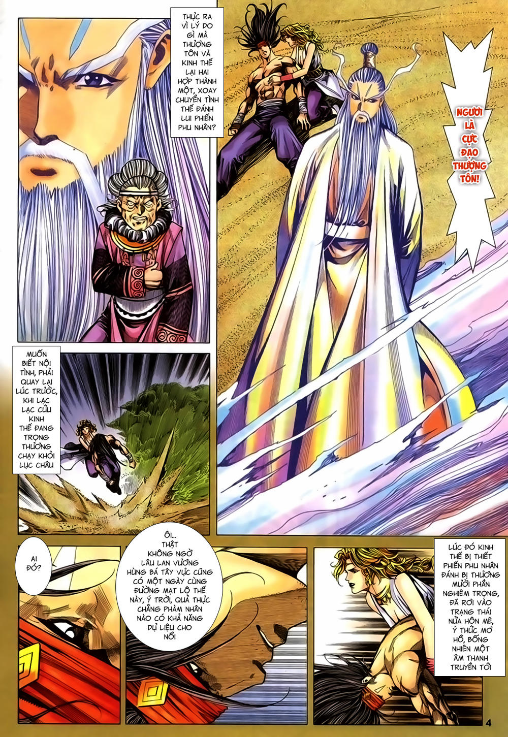 Song Hùng Kỳ Hiệp Chapter 238 - 4