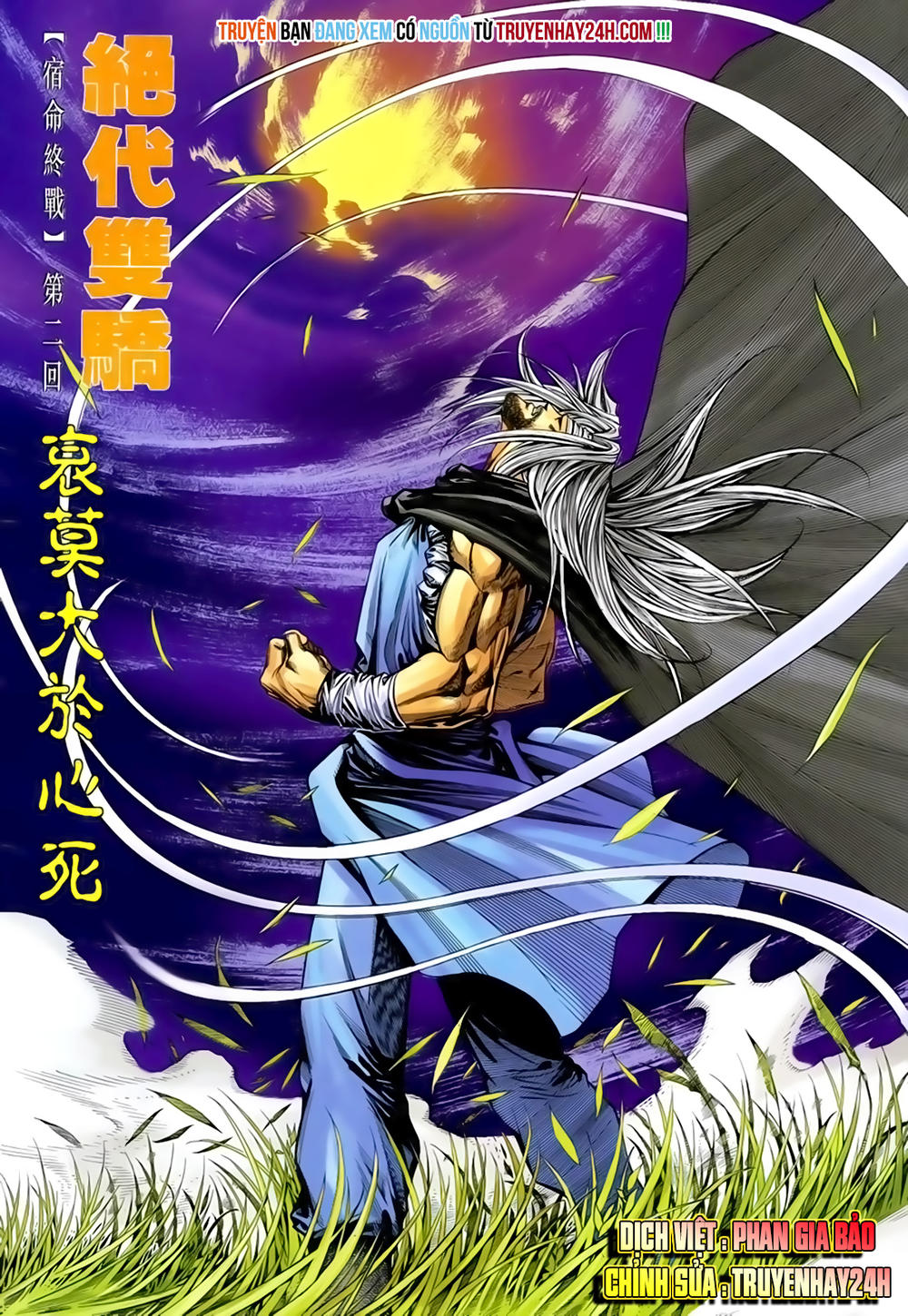 Song Hùng Kỳ Hiệp Chapter 239 - 2