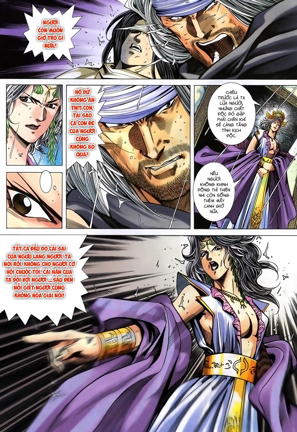 Song Hùng Kỳ Hiệp Chapter 239 - 15