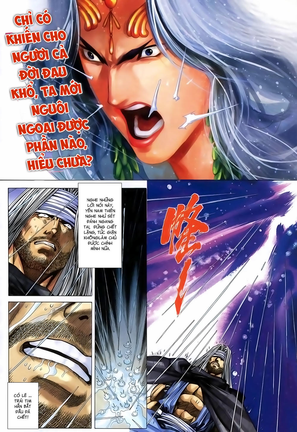 Song Hùng Kỳ Hiệp Chapter 239 - 16