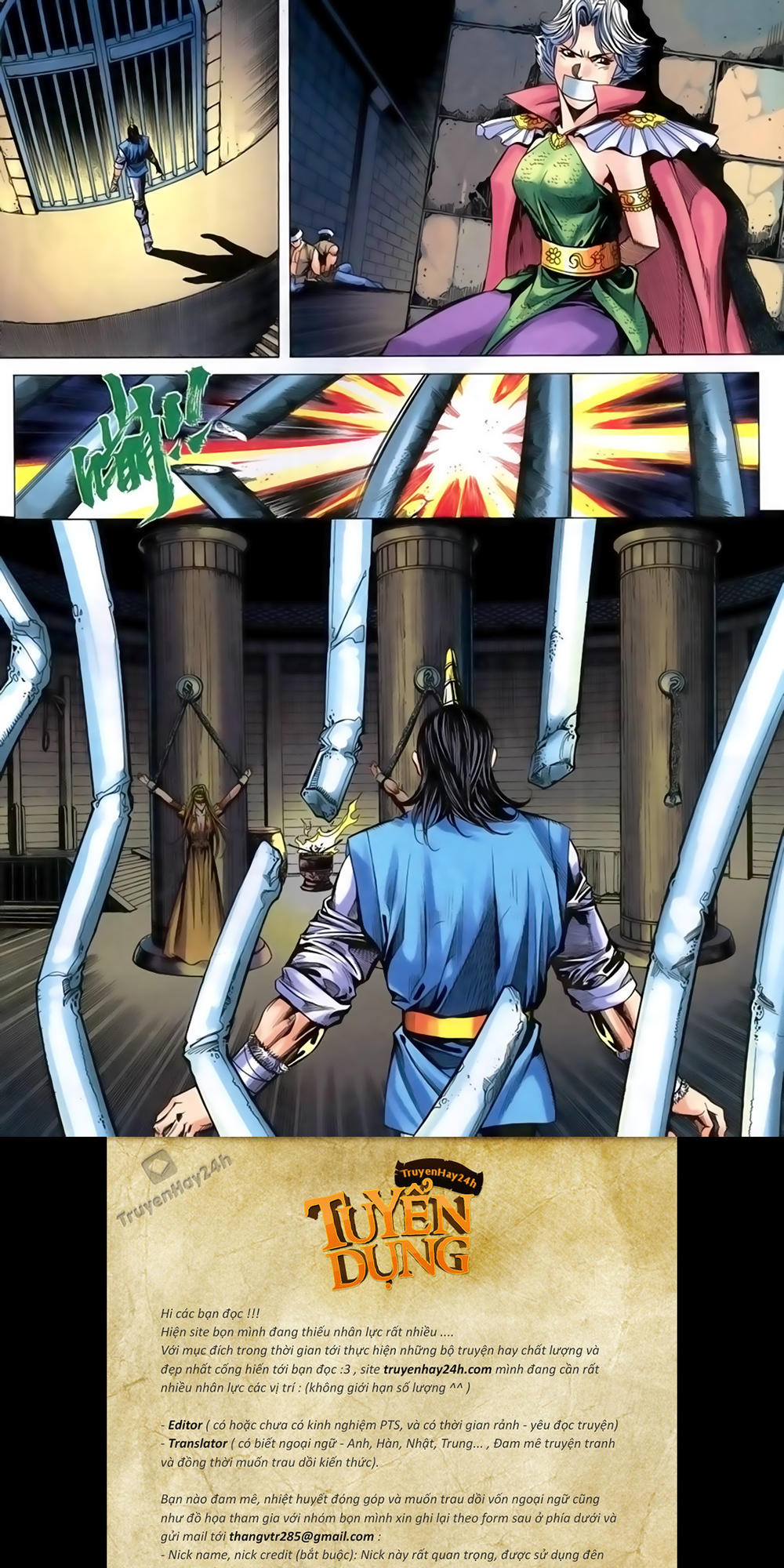 Song Hùng Kỳ Hiệp Chapter 239 - 26