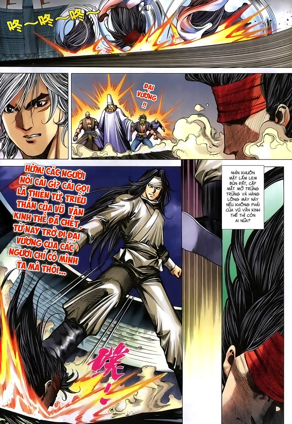 Song Hùng Kỳ Hiệp Chapter 239 - 4