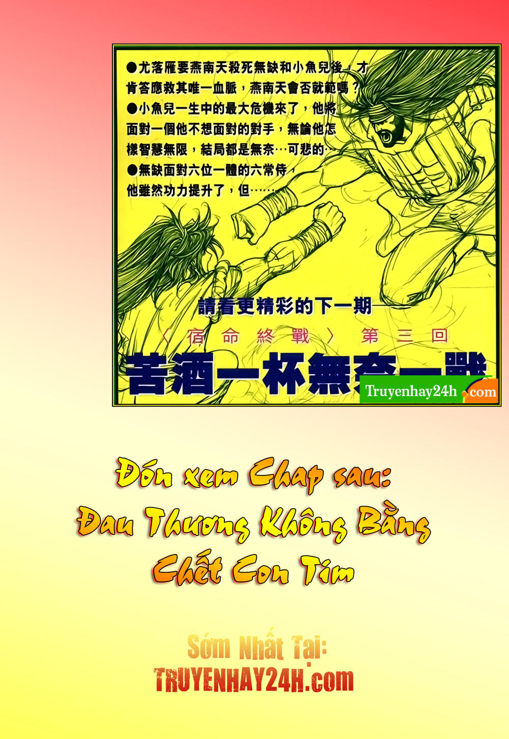 Song Hùng Kỳ Hiệp Chapter 239 - 33
