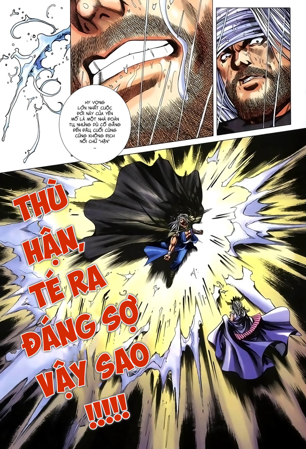 Song Hùng Kỳ Hiệp Chapter 240 - 19