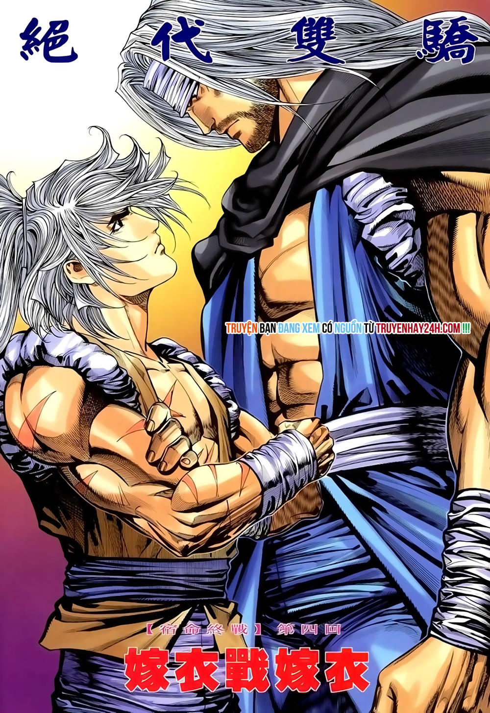 Song Hùng Kỳ Hiệp Chapter 241 - 2