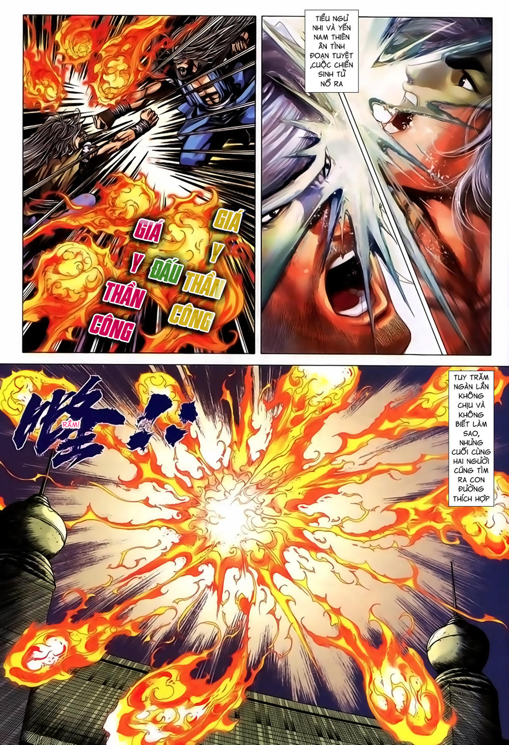 Song Hùng Kỳ Hiệp Chapter 241 - 3