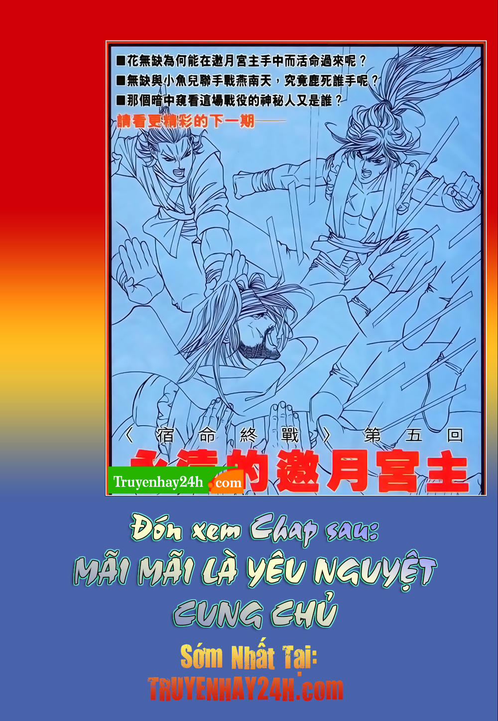 Song Hùng Kỳ Hiệp Chapter 241 - 33