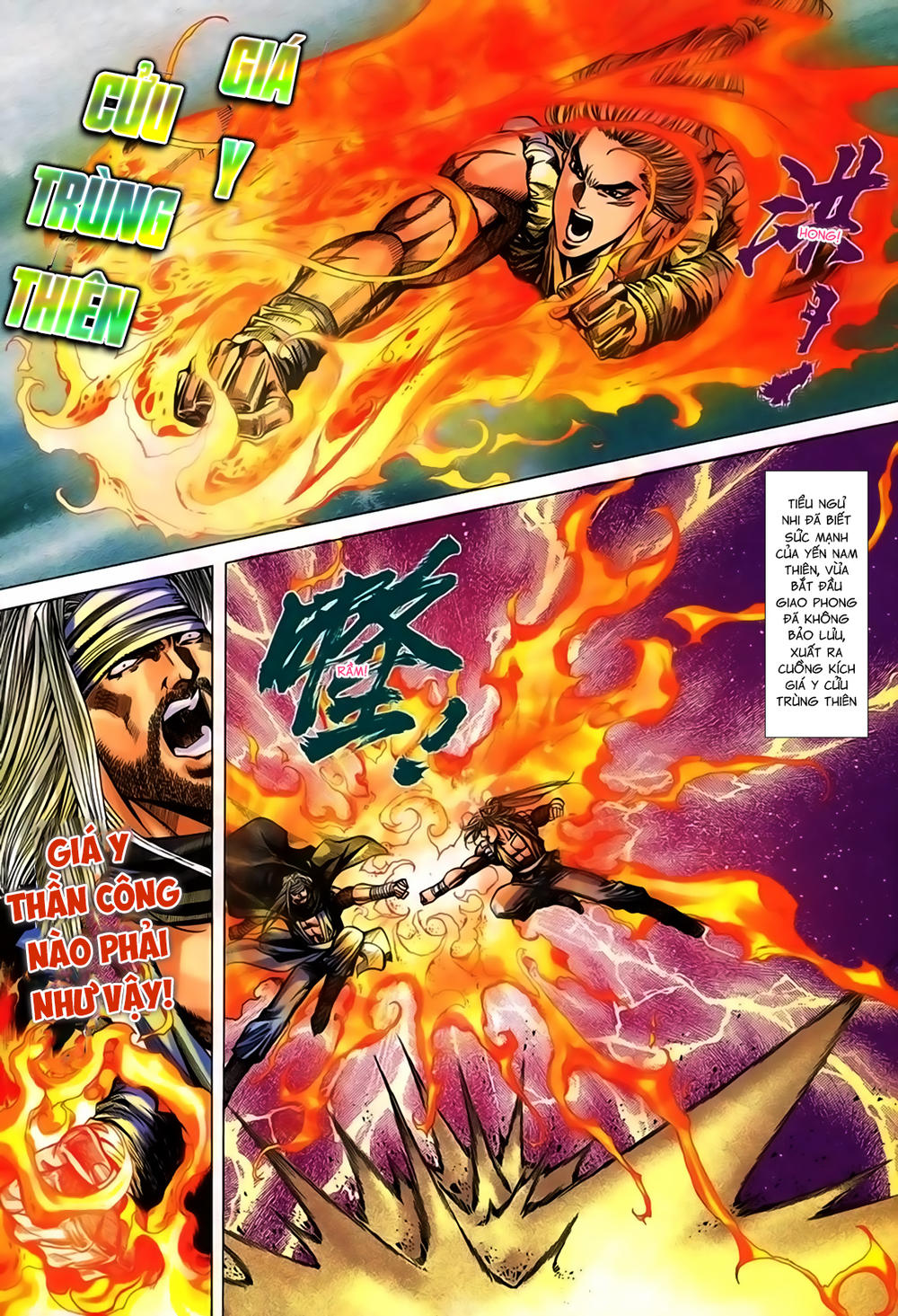 Song Hùng Kỳ Hiệp Chapter 241 - 5