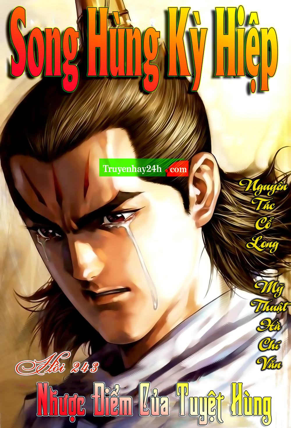 Song Hùng Kỳ Hiệp Chapter 243 - 1