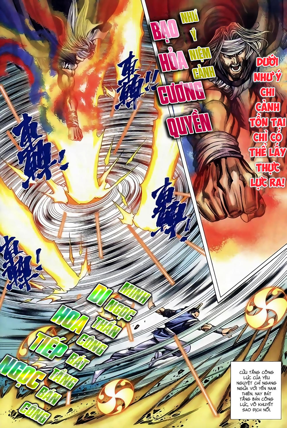 Song Hùng Kỳ Hiệp Chapter 243 - 12