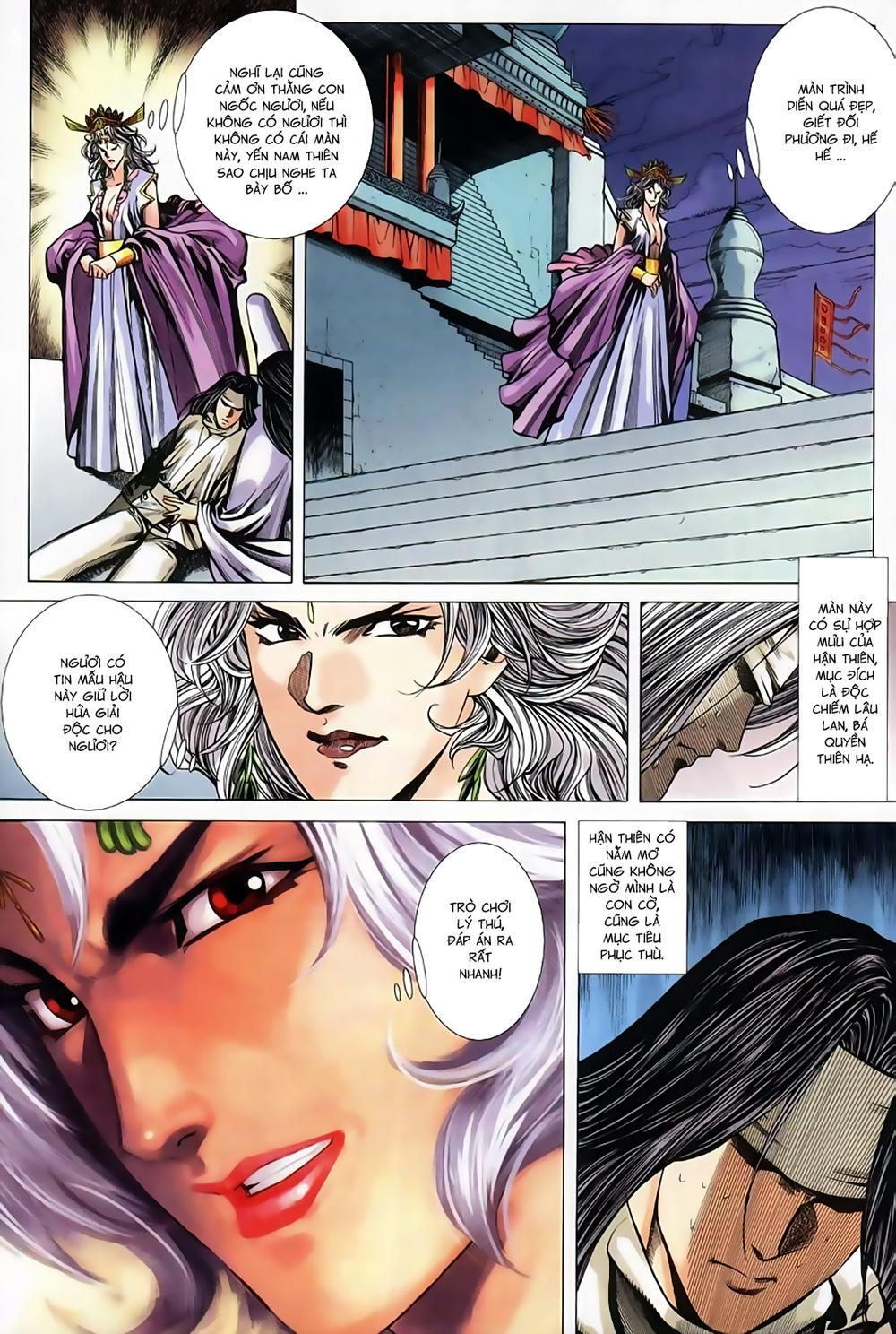 Song Hùng Kỳ Hiệp Chapter 243 - 14