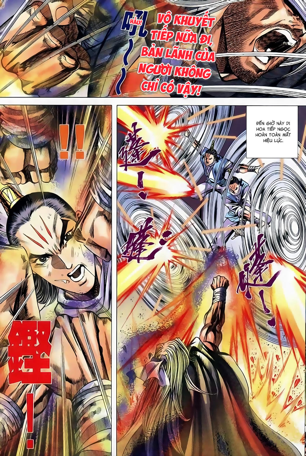 Song Hùng Kỳ Hiệp Chapter 243 - 16