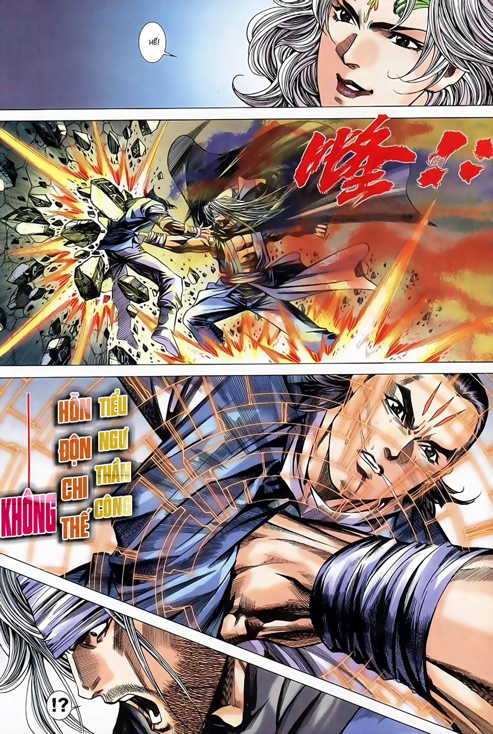 Song Hùng Kỳ Hiệp Chapter 243 - 17