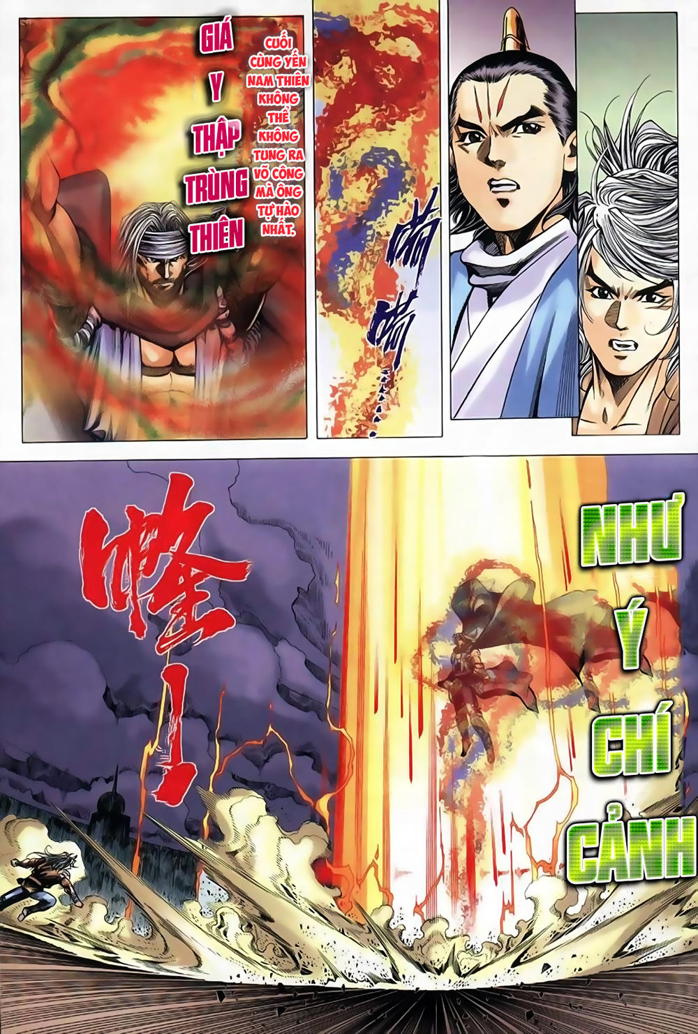 Song Hùng Kỳ Hiệp Chapter 243 - 3