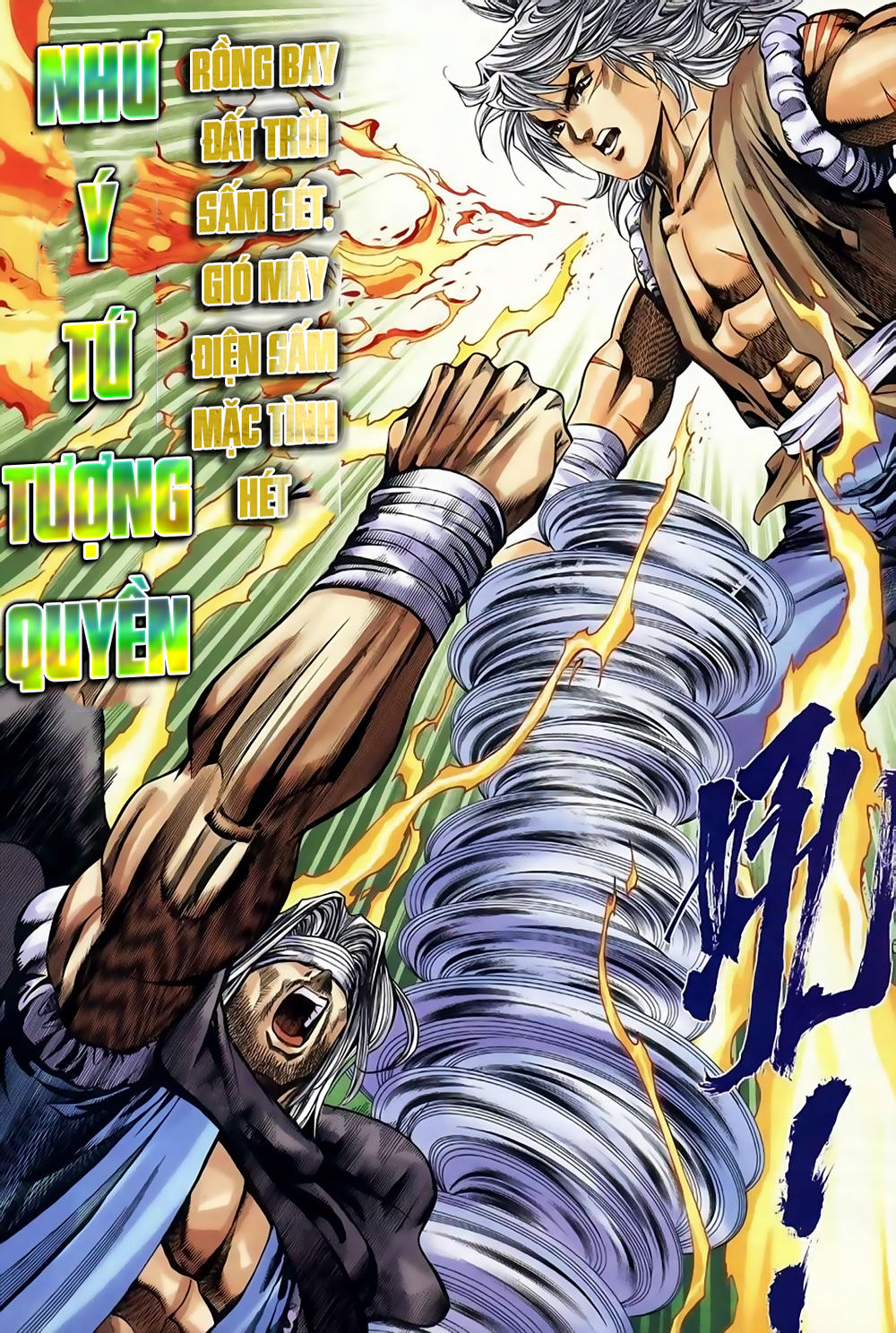 Song Hùng Kỳ Hiệp Chapter 243 - 22