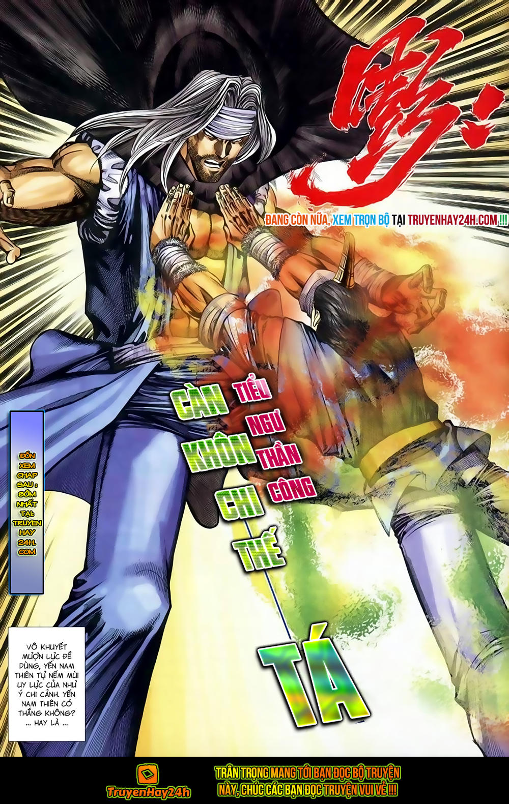 Song Hùng Kỳ Hiệp Chapter 243 - 32