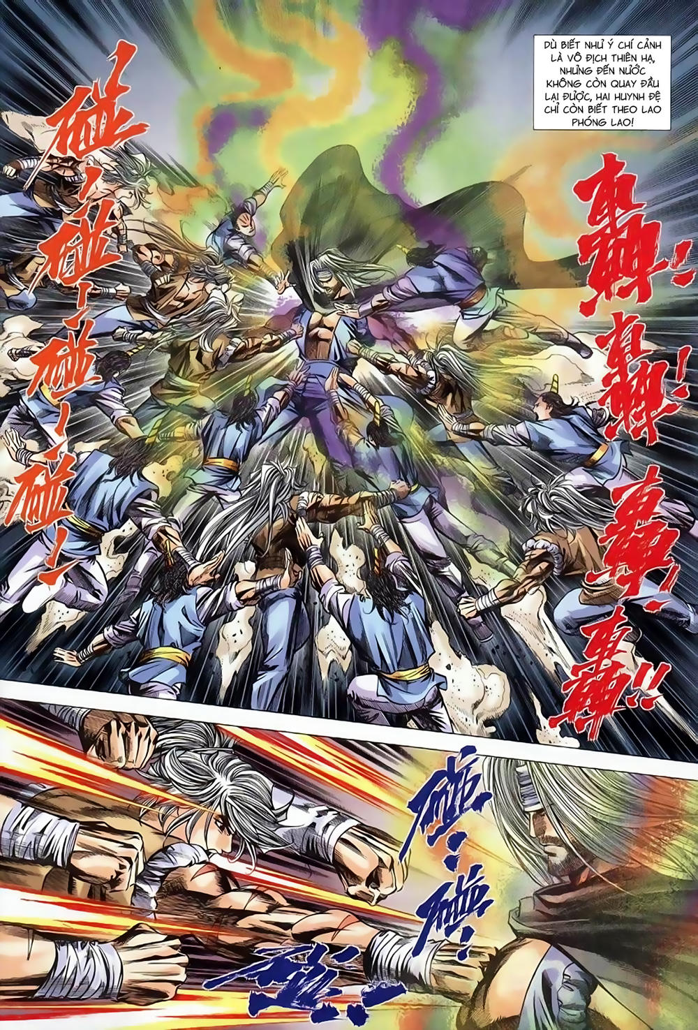 Song Hùng Kỳ Hiệp Chapter 243 - 6