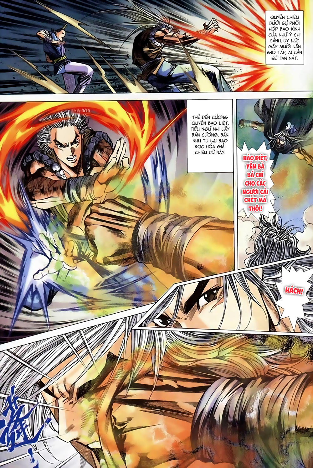 Song Hùng Kỳ Hiệp Chapter 243 - 9