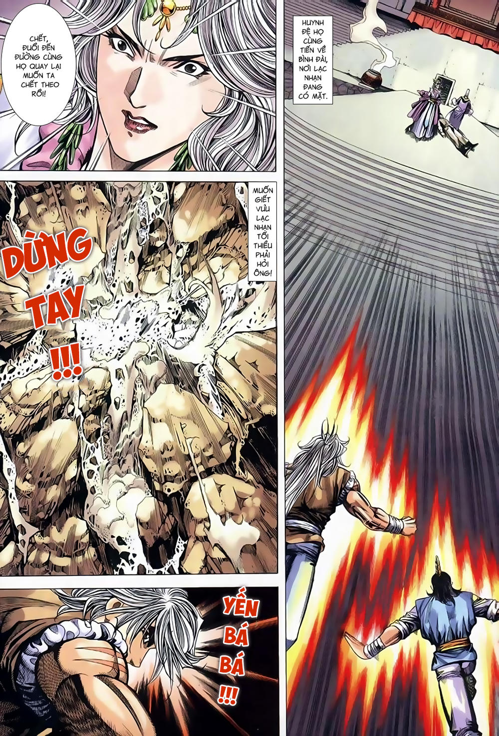 Song Hùng Kỳ Hiệp Chapter 244 - 17