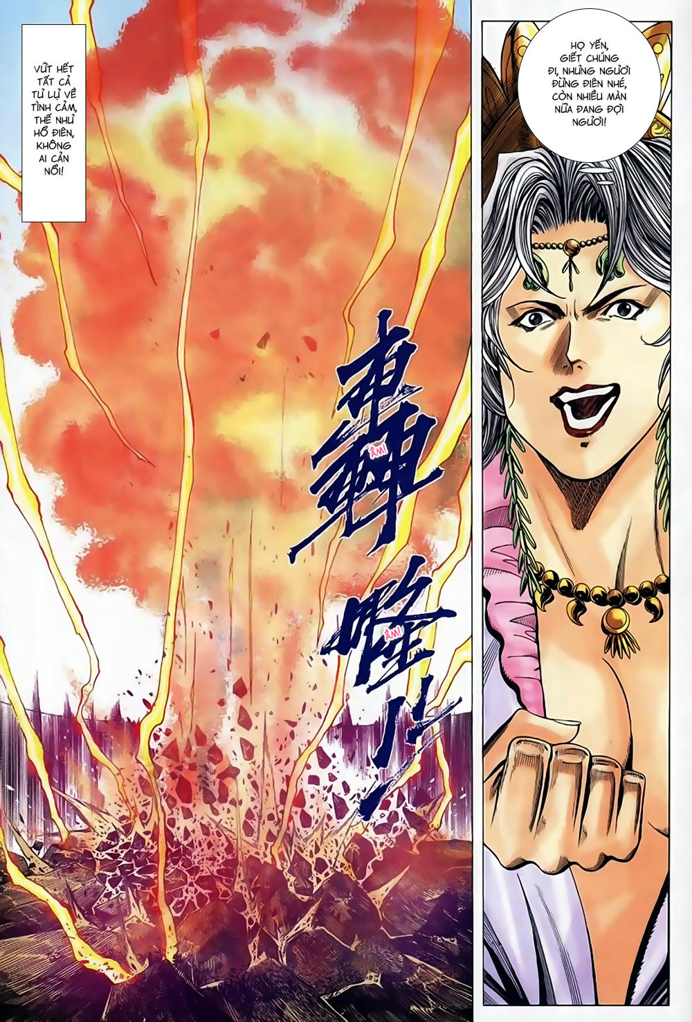 Song Hùng Kỳ Hiệp Chapter 244 - 23