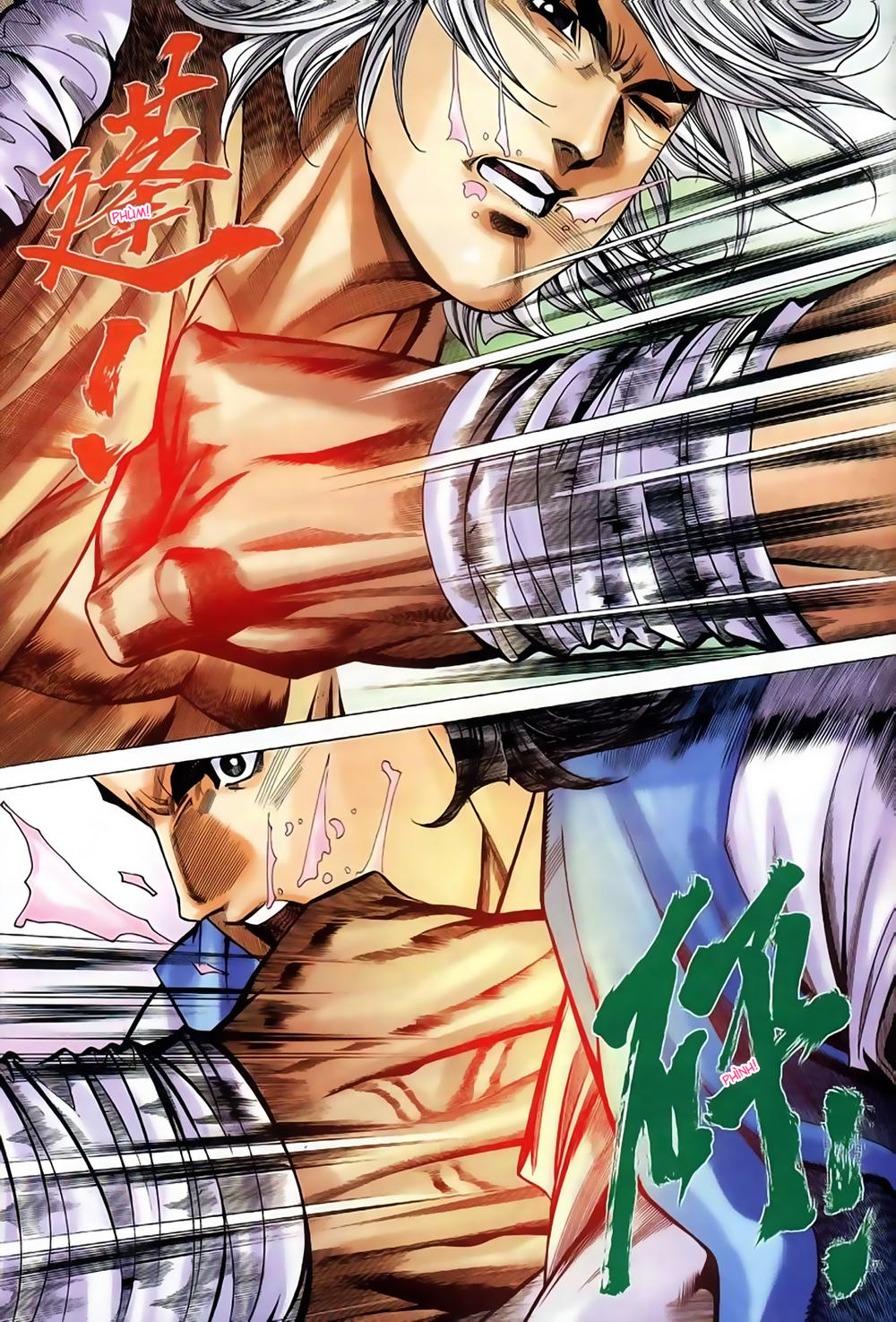 Song Hùng Kỳ Hiệp Chapter 244 - 25