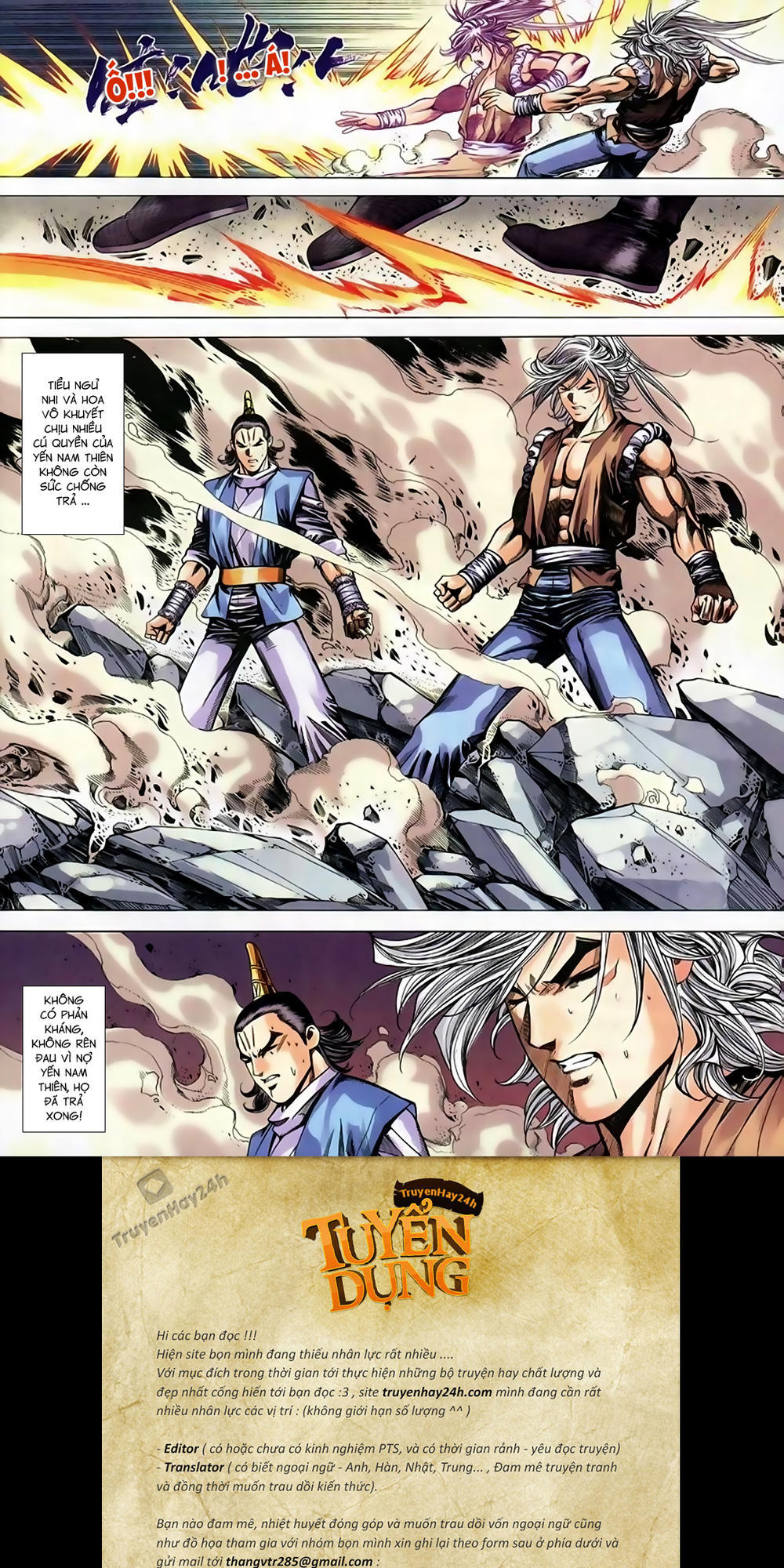 Song Hùng Kỳ Hiệp Chapter 244 - 26