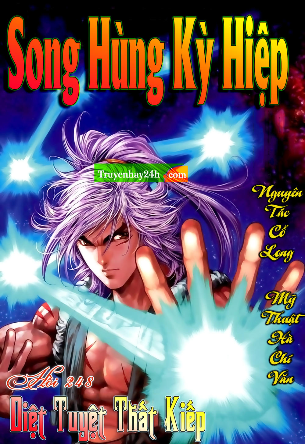 Song Hùng Kỳ Hiệp Chapter 248 - 1