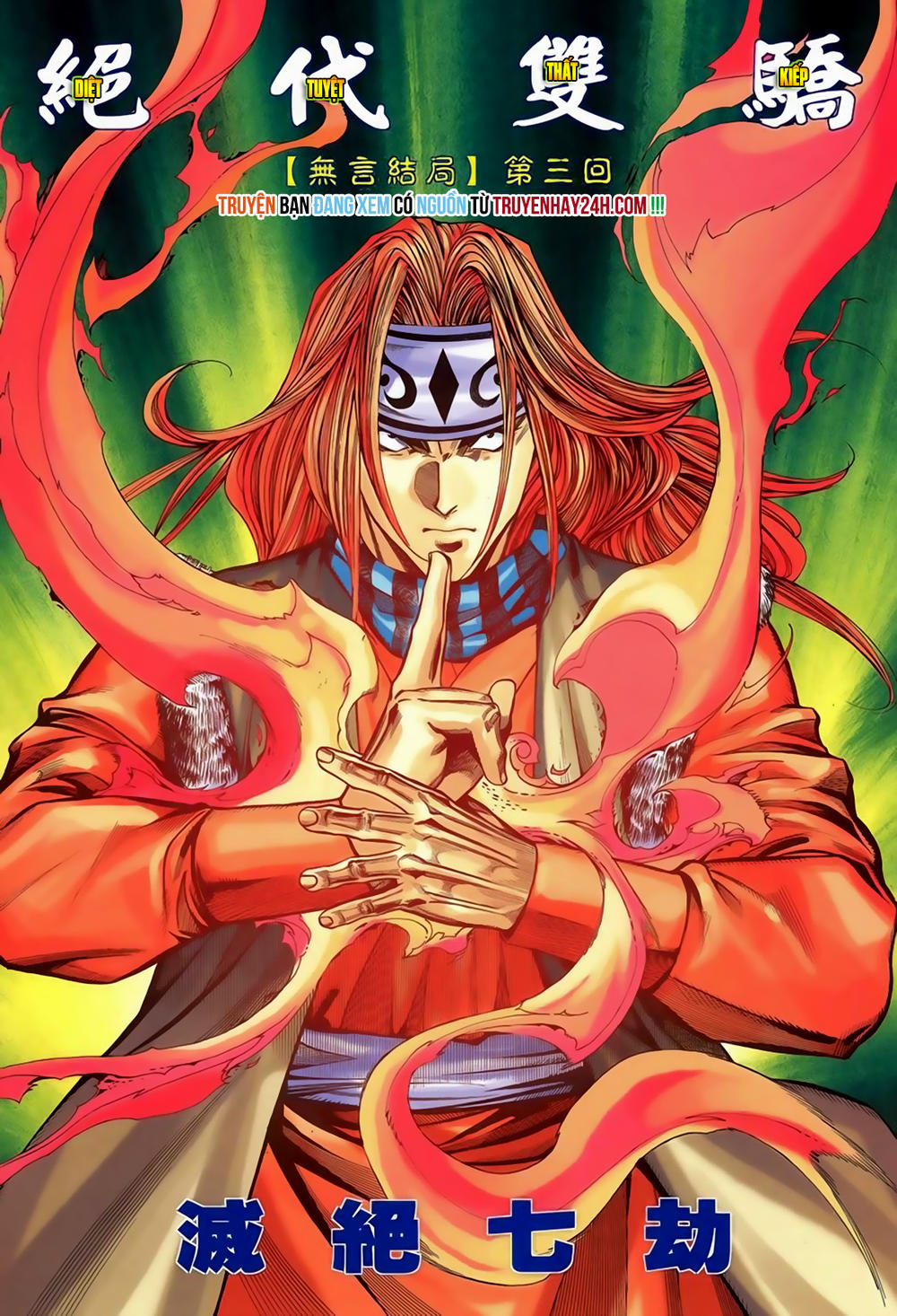 Song Hùng Kỳ Hiệp Chapter 248 - 2