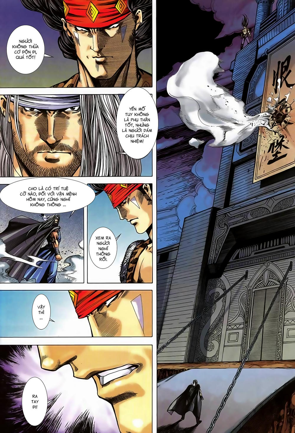 Song Hùng Kỳ Hiệp Chapter 248 - 12