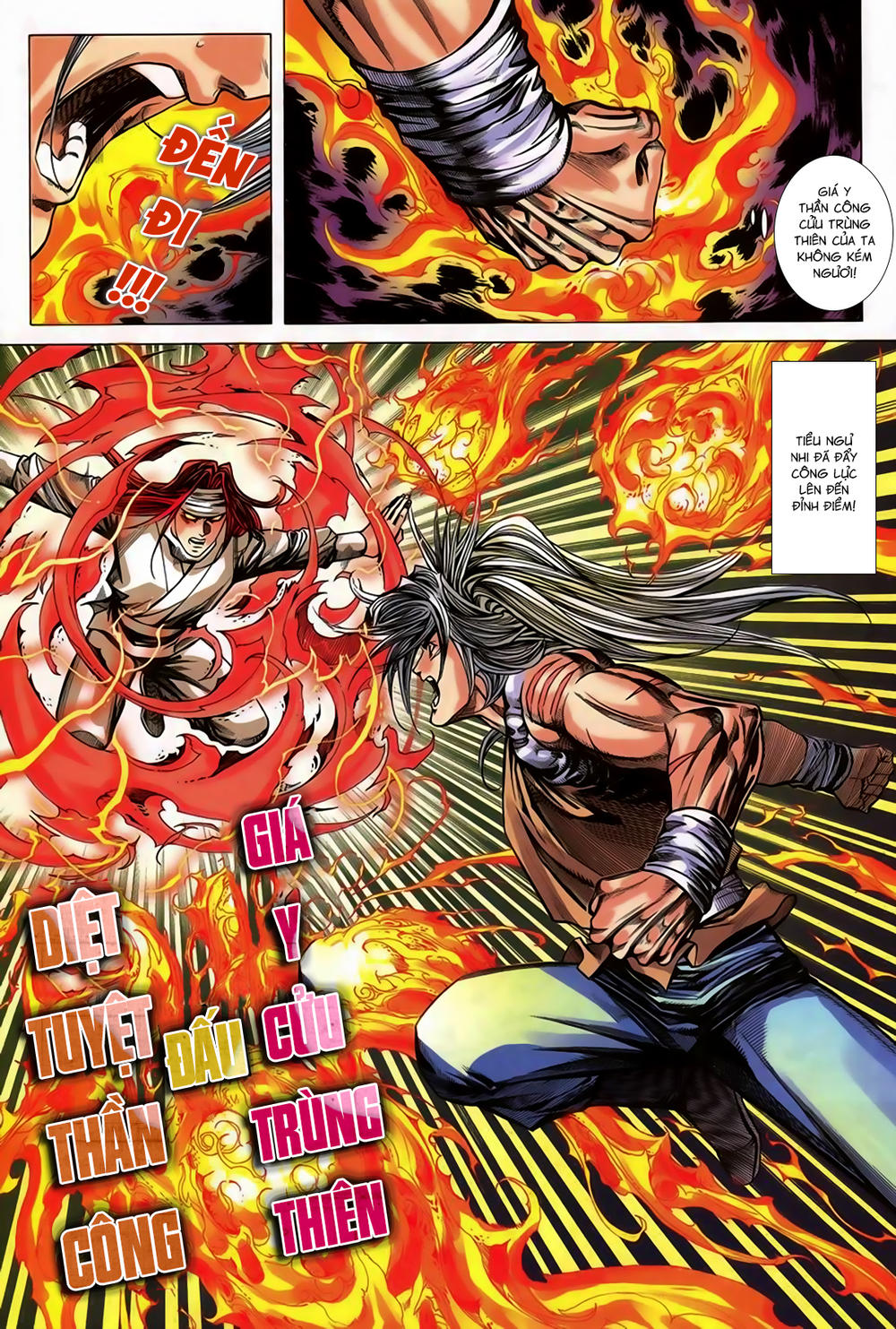 Song Hùng Kỳ Hiệp Chapter 248 - 18