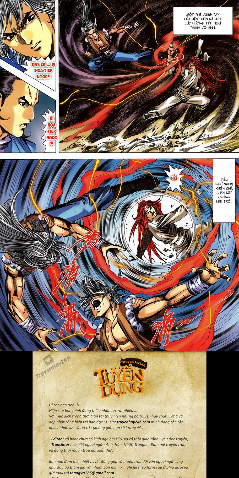 Song Hùng Kỳ Hiệp Chapter 248 - 26