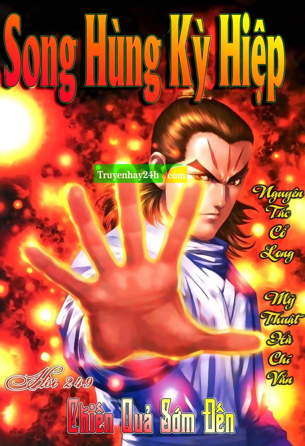 Song Hùng Kỳ Hiệp Chapter 249 - 1