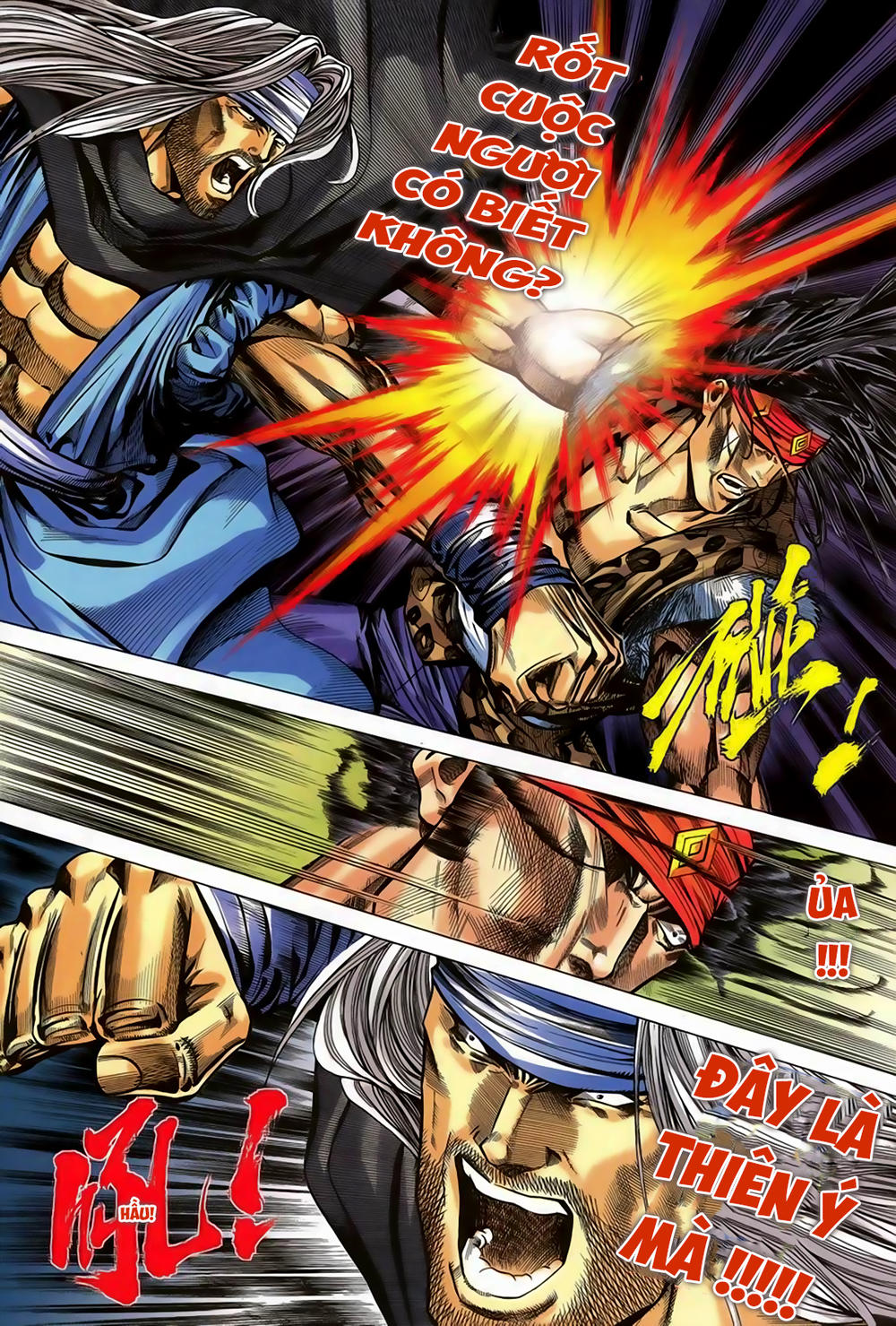 Song Hùng Kỳ Hiệp Chapter 249 - 14