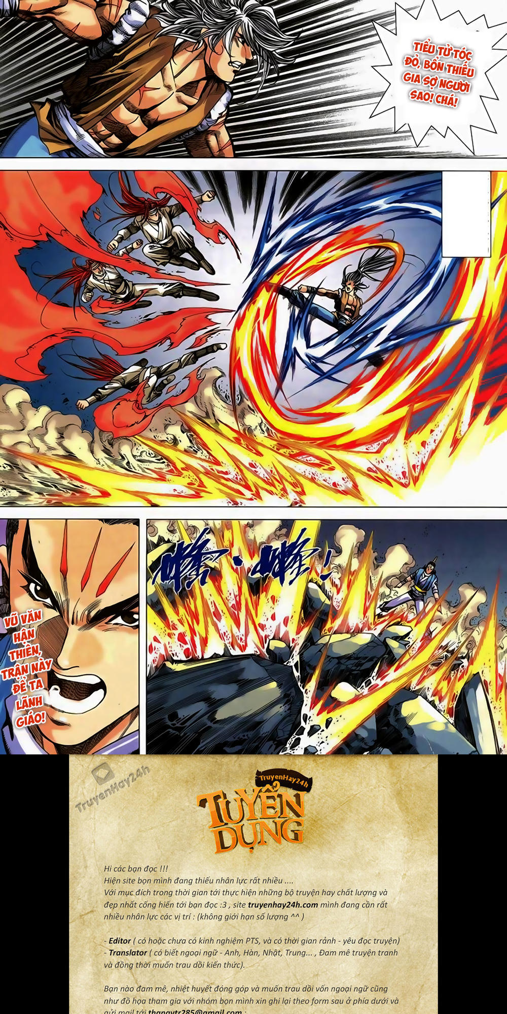 Song Hùng Kỳ Hiệp Chapter 249 - 26