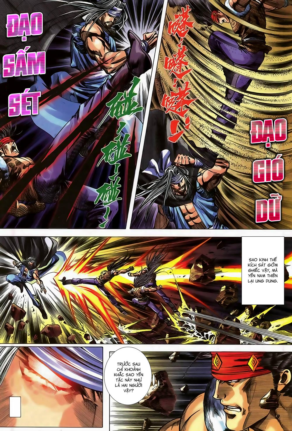 Song Hùng Kỳ Hiệp Chapter 249 - 5