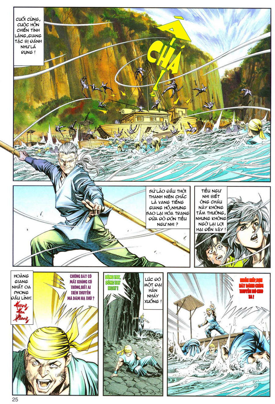 Song Hùng Kỳ Hiệp Chapter 25 - 27