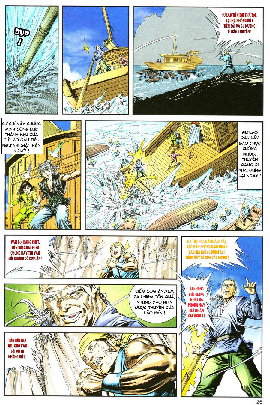 Song Hùng Kỳ Hiệp Chapter 25 - 28