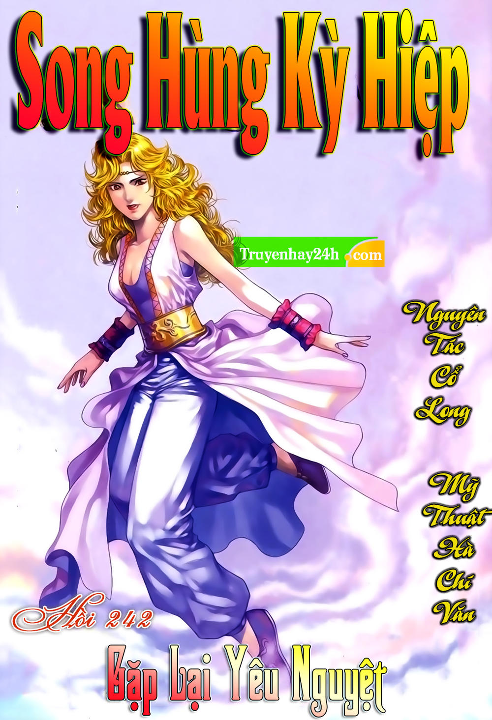 Song Hùng Kỳ Hiệp Chapter 251 - 1