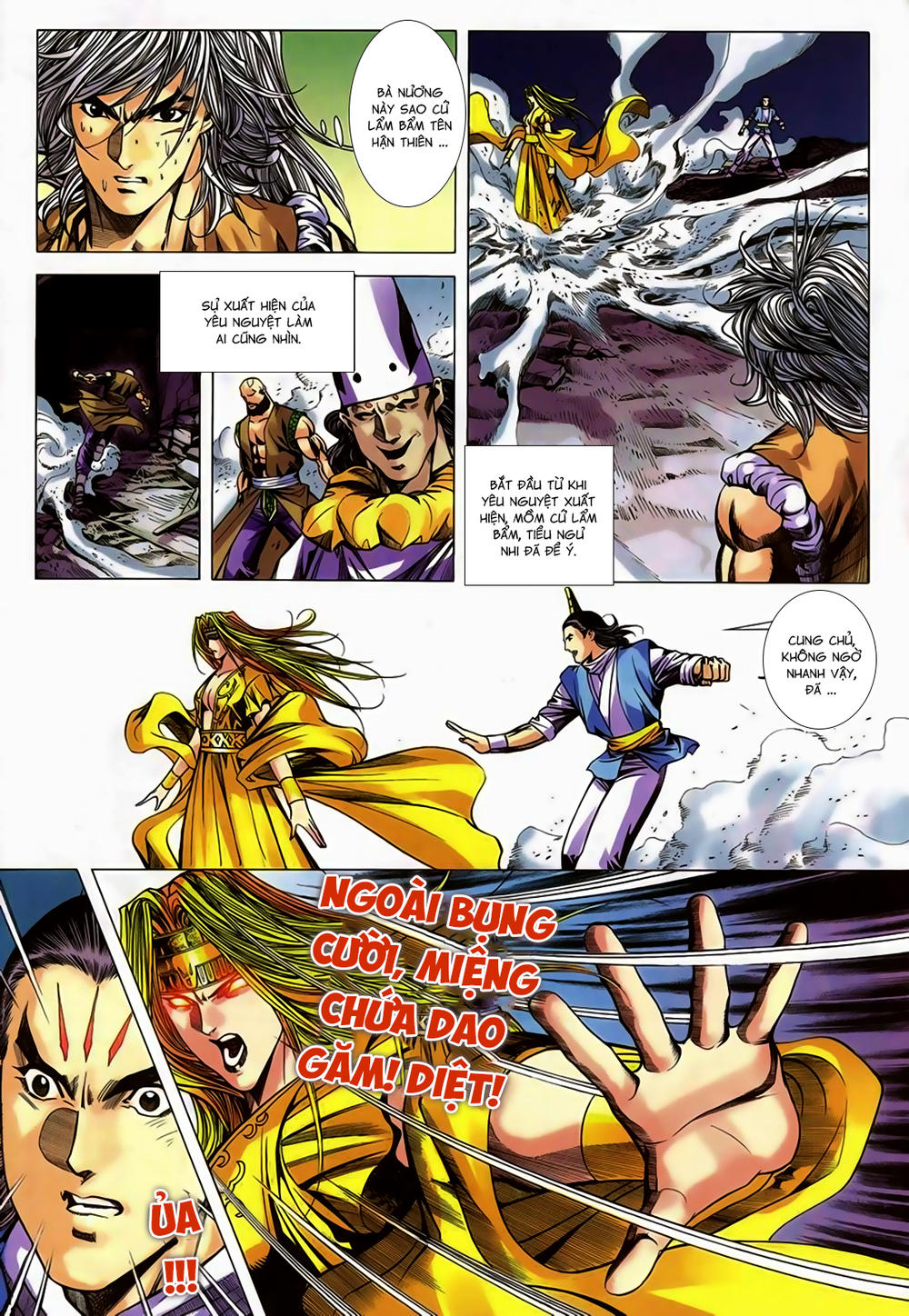 Song Hùng Kỳ Hiệp Chapter 251 - 4