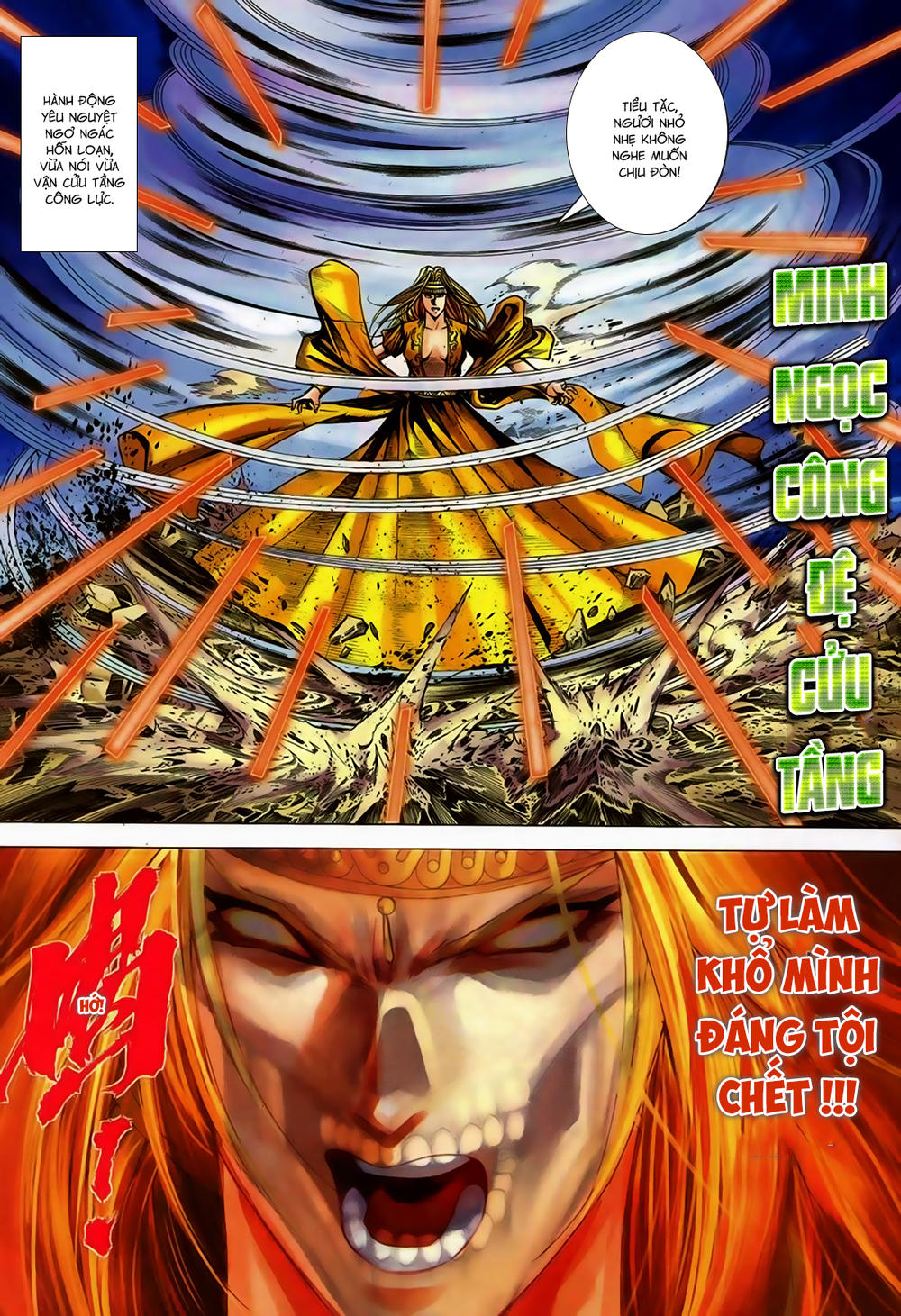 Song Hùng Kỳ Hiệp Chapter 251 - 9